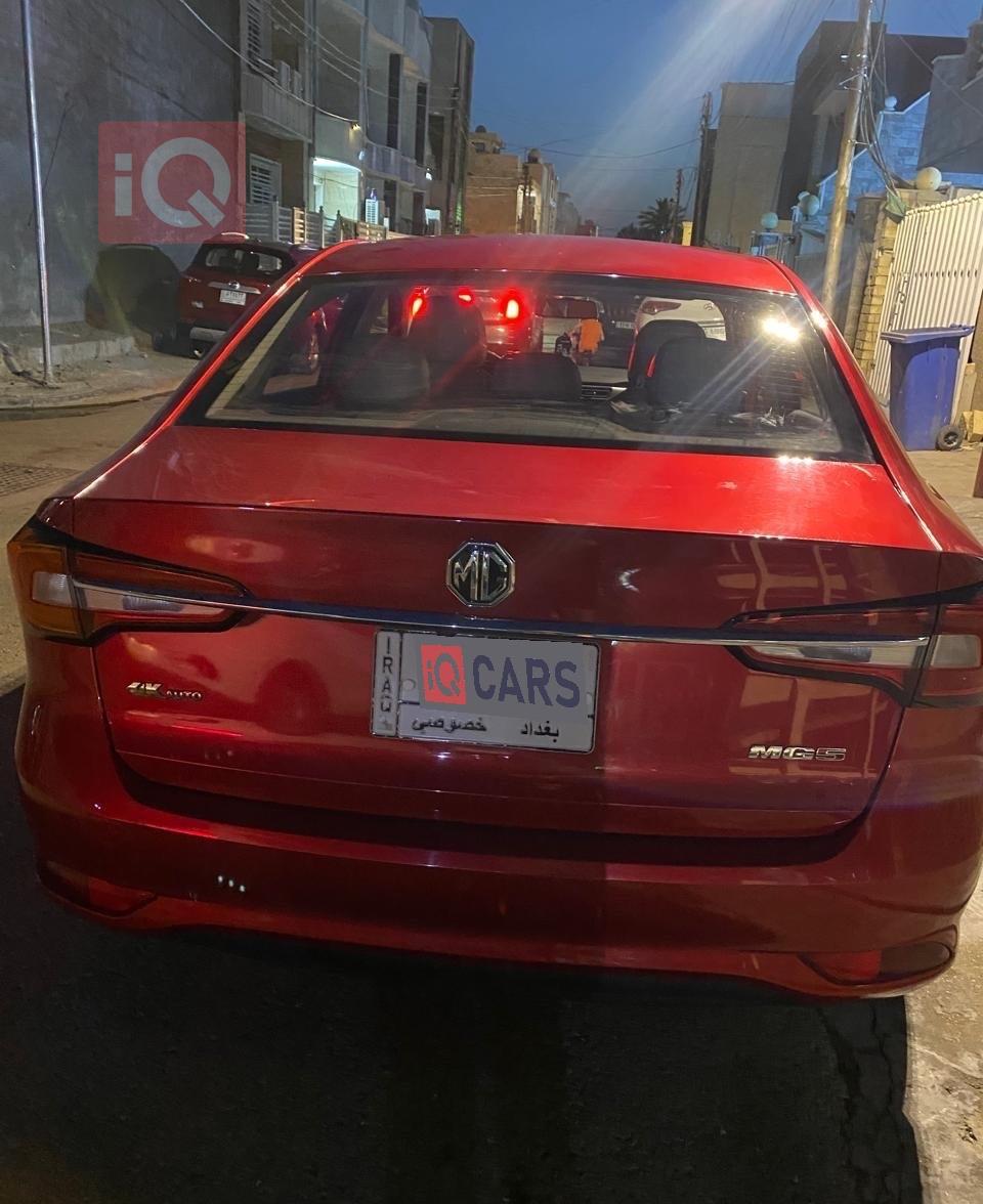 ام جي 5
